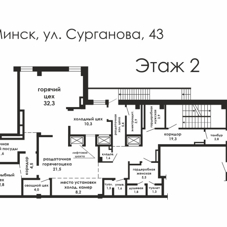 Фотография Сдается торговое помещение по адресу г. Минск, Сурганова ул., д. 43 - фото 7
