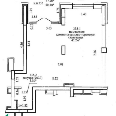 Фотография Сдается торговое помещение по адресу г. Минск, Нововиленская ул., д. 61 - фото 7