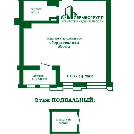 Фотография 2-комнатная квартира по адресу Виталия Цвирко ул., д. 78 - фото 13