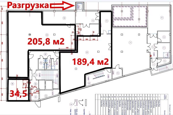 Сдается производственное/складское помещение по адресу д. Каменная Горка, Садовая ул., д. 3 к. В - фото 8