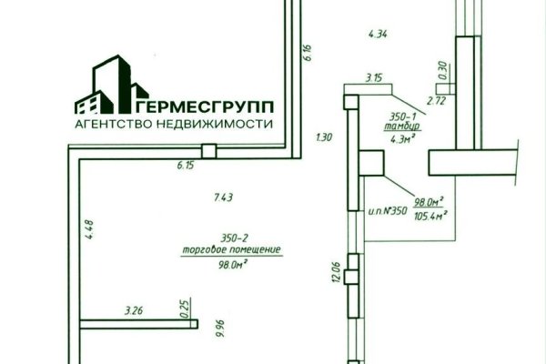 Сдается производственное/складское помещение по адресу г. Минск, Победителей просп., д. 129 - фото 15