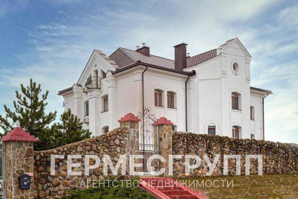 Продается коттедж аг. Семково, Украинская ул. - фото 1