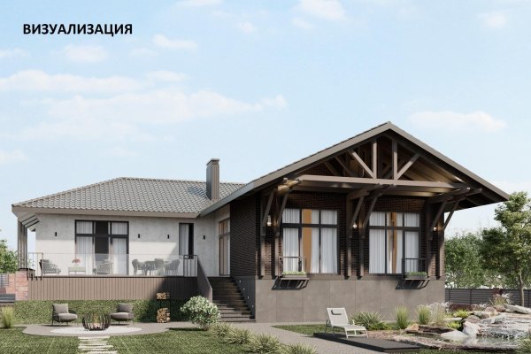 Продается коттедж д. Ляховщина, Центральная ул., д. 46 к. А - фото 1