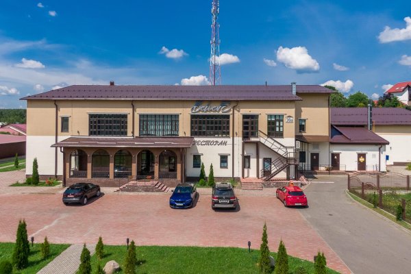 Сдается офисное помещение по адресу аг. Ратомка, Новая ул., д. 20 к. а - фото 1