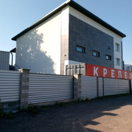 Фотография Сдается офисное помещение по адресу аг. Ратомка, Заславская ул., д. 13 - фото 1