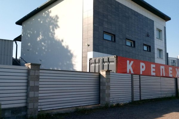 Сдается офисное помещение по адресу аг. Ратомка, Заславская ул., д. 13 - фото 1