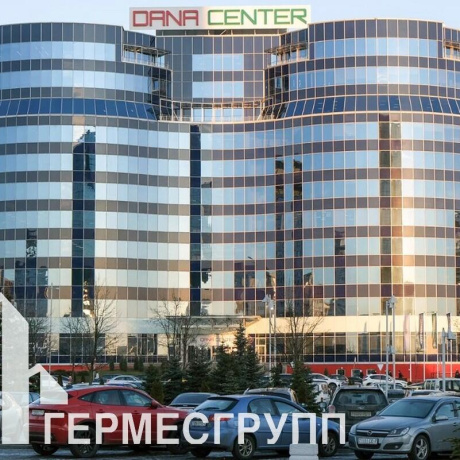 Фотография Сдается офисное помещение по адресу г. Минск, Мстиславца ул., д. 9 - фото 1