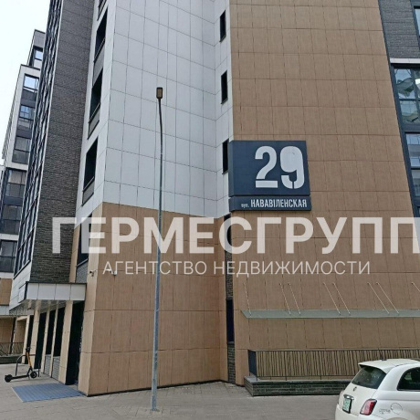 Фотография Сдается производственное/складское помещение по адресу г. Минск, Нововиленская ул., д. 29 - фото 1