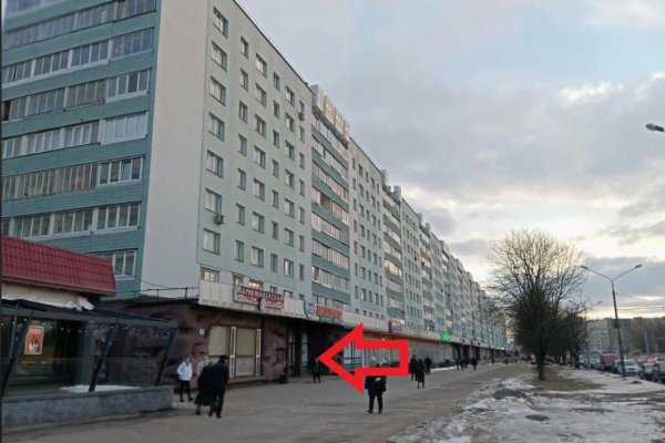 Сдается торговое помещение по адресу г. Минск, Богдановича ул., д. 78 - фото 1