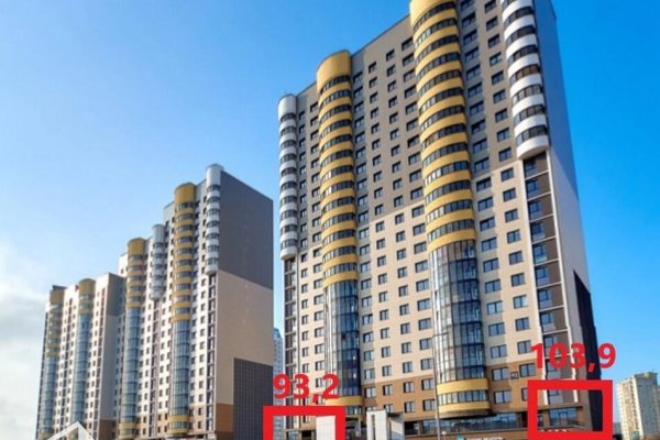 Сдается торговое помещение по адресу г. Минск, Дзержинского просп., д. 92 - фото 1