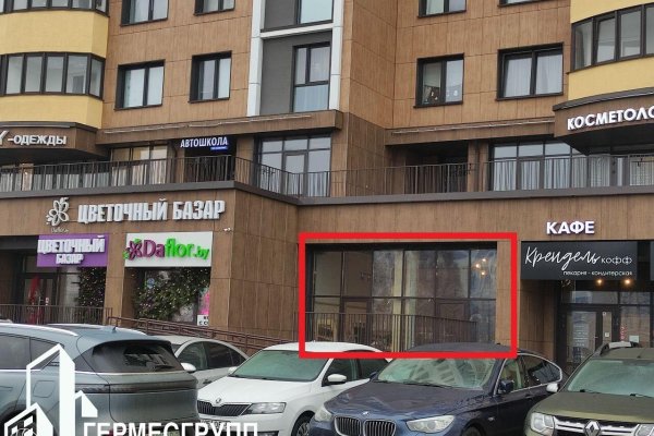 Сдается торговое помещение по адресу г. Минск, Дзержинского просп., д. 94 - фото 1