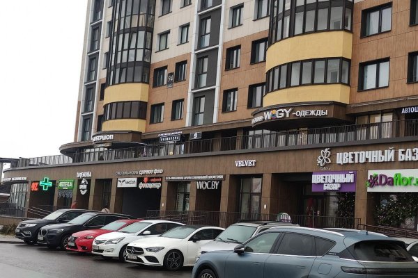 Сдается торговое помещение по адресу г. Минск, Дзержинского просп., д. 94 - фото 1
