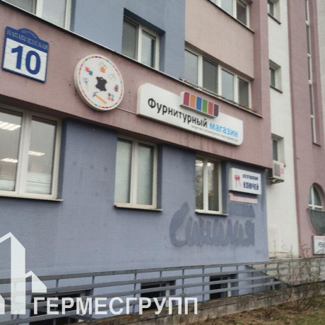 Фотография Сдается торговое помещение по адресу г. Минск, Нововиленская ул., д. 10 - фото 1