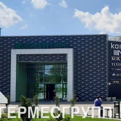 Фотография Сдается торговое помещение по адресу г. Минск, Рудобельская ул., д. 3 - фото 1