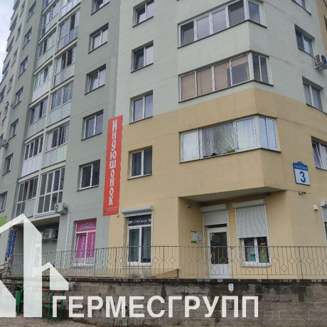 Фотография Сдается торговое помещение по адресу г. Минск, Ржавецкая ул., д. 3 - фото 1