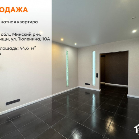 Фотография 1-комнатная квартира по адресу Тюленина ул., д. 10 к. а - фото 1