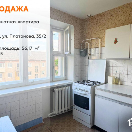 Фотография 2-комнатная квартира по адресу Платонова ул., д. 35 к. 2 - фото 1