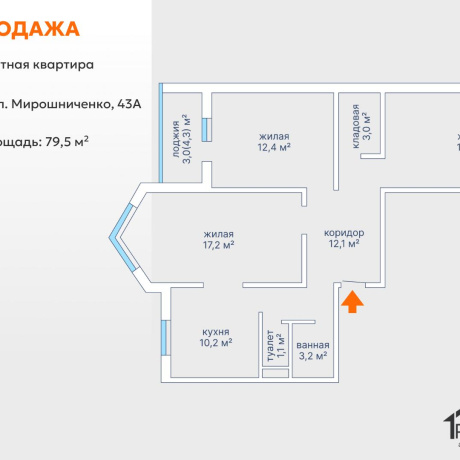 Фотография 3-комнатная квартира по адресу Мирошниченко ул., д. 43 к. а - фото 1