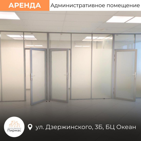 Фотография Сдается производственное/складское помещение по адресу г. Минск, Дзержинского просп., д. 3 к. б - фото 10