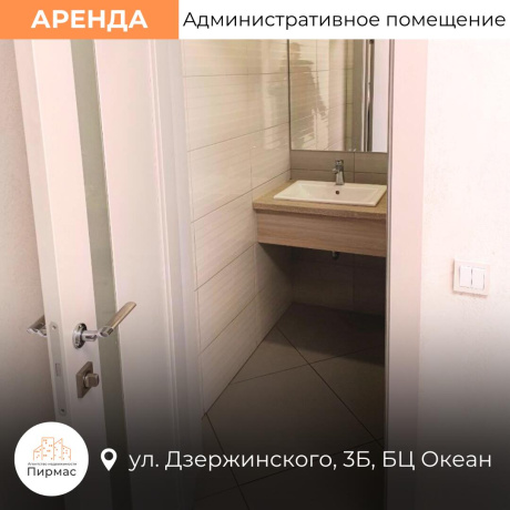 Фотография Сдается производственное/складское помещение по адресу г. Минск, Дзержинского просп., д. 3 к. б - фото 19