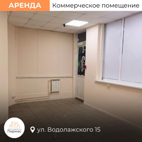 Фотография Сдается торговое помещение по адресу г. Минск, Водолажского ул., д. 15 - фото 6
