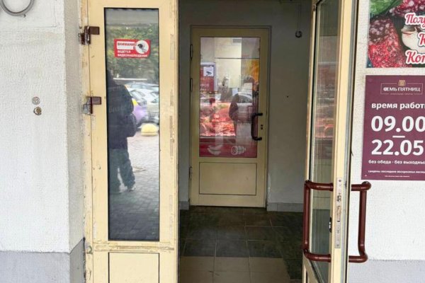 Продается торговое помещение по адресу г. Минск, Одинцова ул., д. 20 - фото 4
