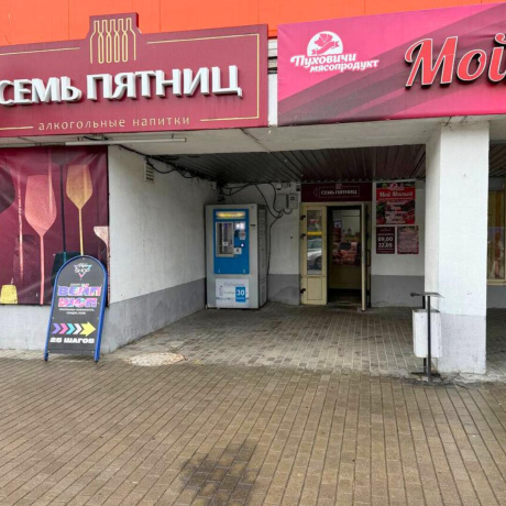 Фотография Продается торговое помещение по адресу г. Минск, Одинцова ул., д. 20 - фото 2