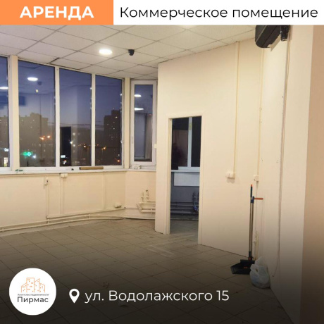 Фотография Сдается торговое помещение по адресу г. Минск, Водолажского ул., д. 15 - фото 4
