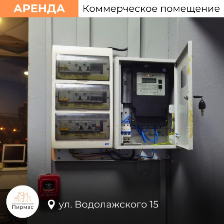 Фотография Сдается торговое помещение по адресу г. Минск, Водолажского ул., д. 15 - фото 8