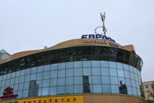 Сдается торговое помещение по адресу г. Минск, Сурганова ул., д. 57 к. а - фото 6