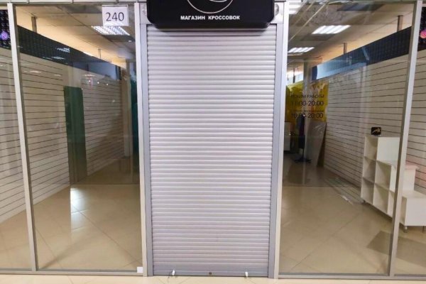 Продается торговое помещение по адресу г. Минск, Притыцкого ул., д. 29 - фото 8
