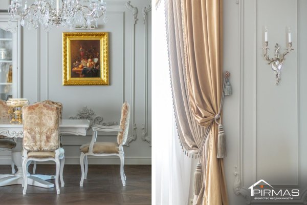 3-комнатная квартира по адресу Киселева ул., д. 17 - фото 10