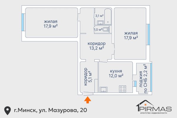 2-комнатная квартира по адресу Мазурова ул., д. 20 - фото 12