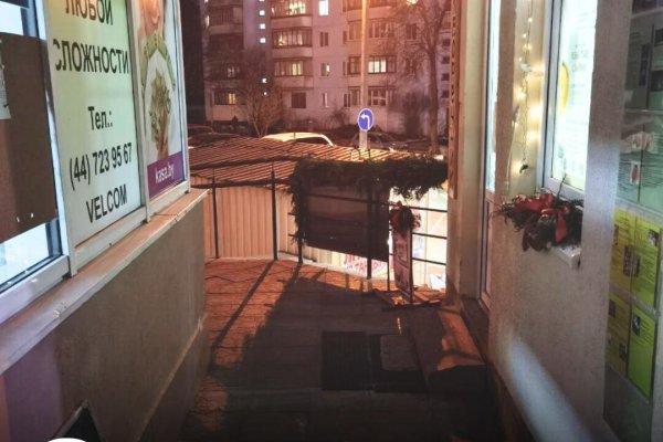 Сдается торговое помещение по адресу г. Минск, Водолажского ул., д. 15 - фото 13