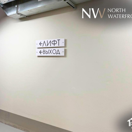 Фотография 2-комнатная квартира по адресу Виталия Цвирко ул., д. 73 - фото 20