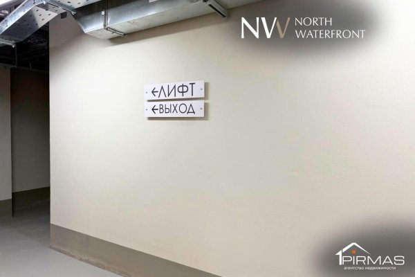 2-комнатная квартира по адресу Виталия Цвирко ул., д. 73 - фото 20