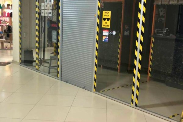 Продается торговое помещение по адресу г. Минск, Притыцкого ул., д. 29 - фото 9