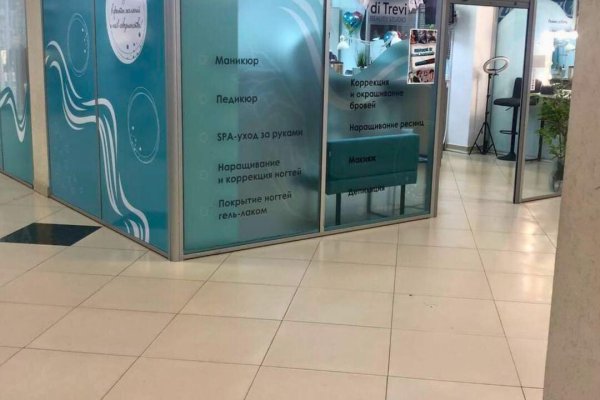 Продается торговое помещение по адресу г. Минск, Притыцкого ул., д. 29 - фото 8