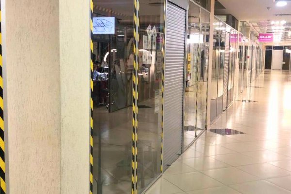 Продается торговое помещение по адресу г. Минск, Притыцкого ул., д. 29 - фото 12