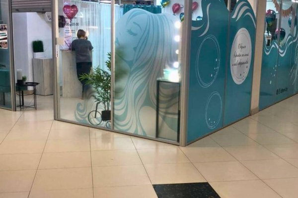 Продается торговое помещение по адресу г. Минск, Притыцкого ул., д. 29 - фото 7