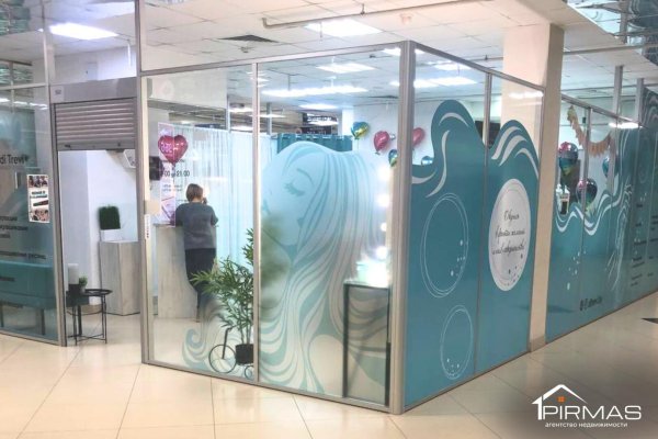 Продается торговое помещение по адресу г. Минск, Притыцкого ул., д. 29 - фото 6