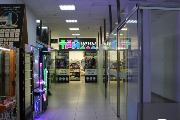 Сдается торговое помещение по адресу г. Минск, Сурганова ул., д. 57 к. а - фото 13