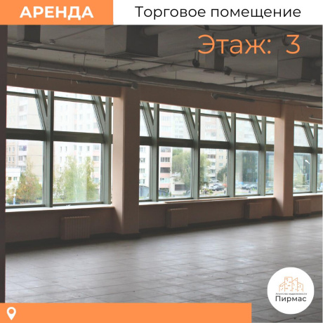 Фотография Сдается торговое помещение по адресу г. Минск, Сурганова ул., д. 57 к. а - фото 15