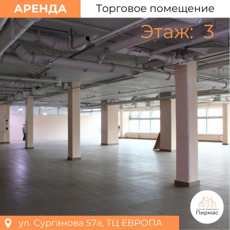 Фотография Сдается торговое помещение по адресу г. Минск, Сурганова ул., д. 57 к. а - фото 20