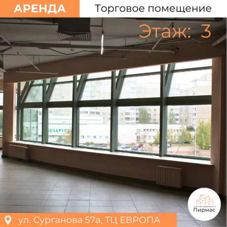 Фотография Сдается торговое помещение по адресу г. Минск, Сурганова ул., д. 57 к. а - фото 16