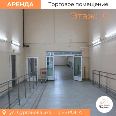 Фотография Сдается торговое помещение по адресу г. Минск, Сурганова ул., д. 57 к. а - фото 9