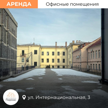 Фотография Сдается офисное помещение по адресу г. Минск, Интернациональная ул., д. 3 - фото 6