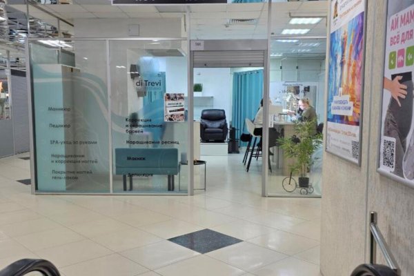 Продается торговое помещение по адресу г. Минск, Притыцкого ул., д. 29 - фото 4