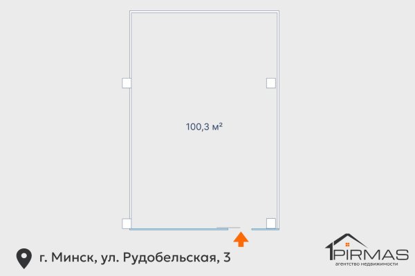 Сдается торговое помещение по адресу г. Минск, Рудобельская ул., д. 3 - фото 13