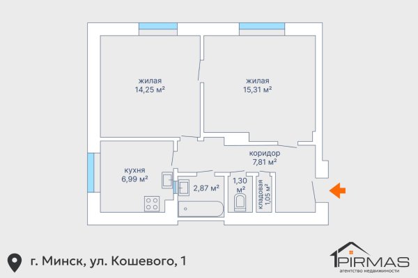 2-комнатная квартира по адресу Кошевого ул., д. 1 - фото 19